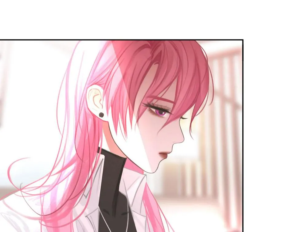 016——奇怪的危机感 第20页