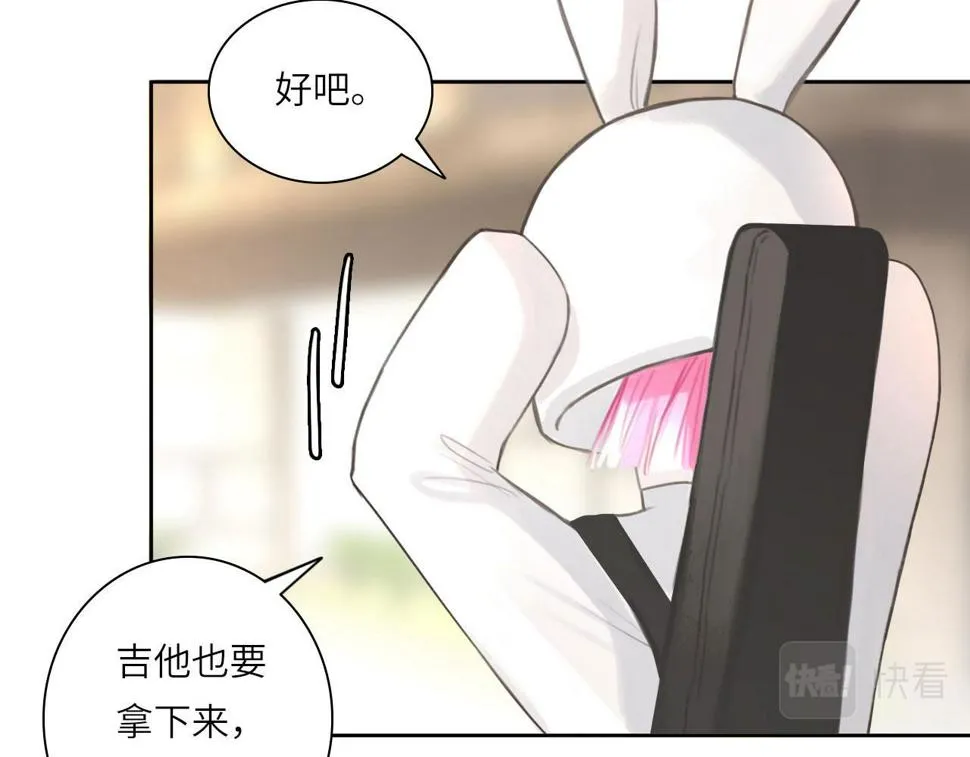 016——奇怪的危机感 第41页
