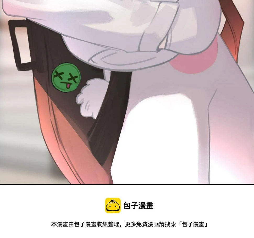 016——奇怪的危机感 第50页