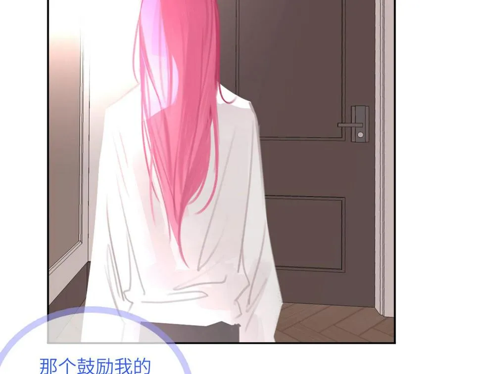 016——奇怪的危机感 第59页