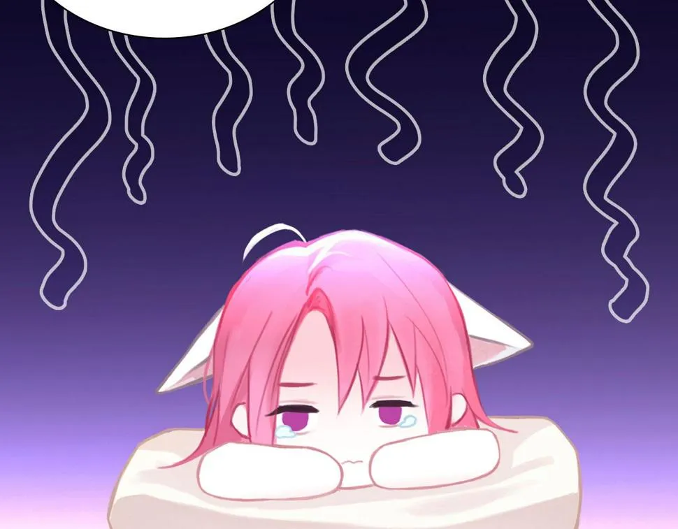 016——奇怪的危机感 第83页