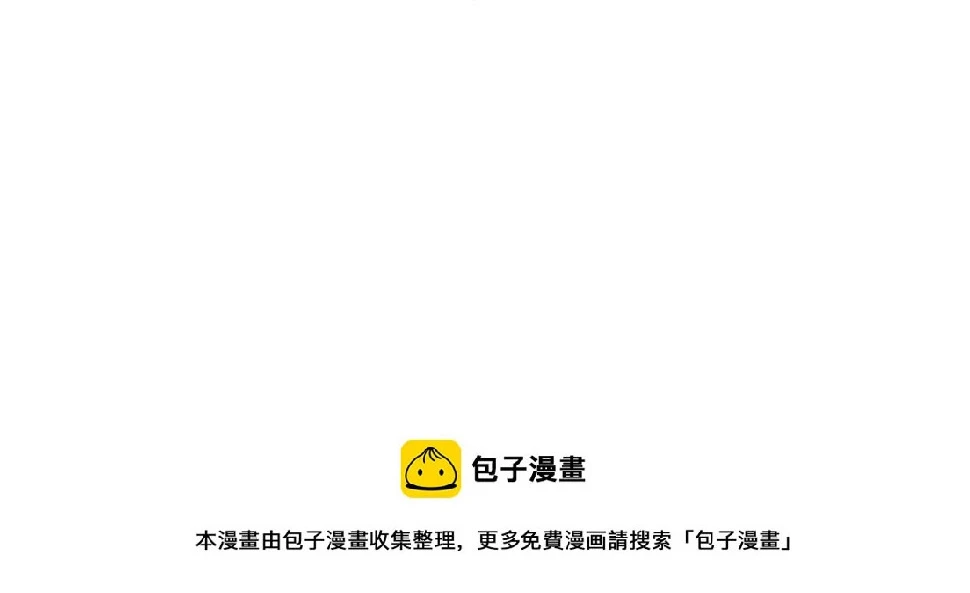 016——奇怪的危机感 第90页