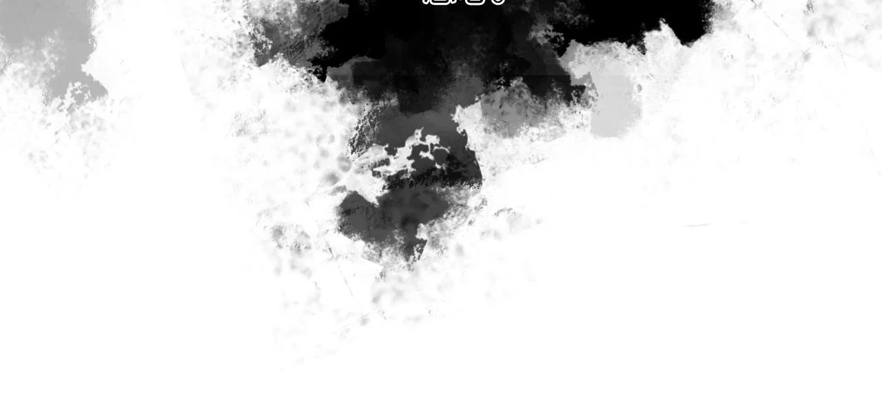 017——炒cp而已 第19页