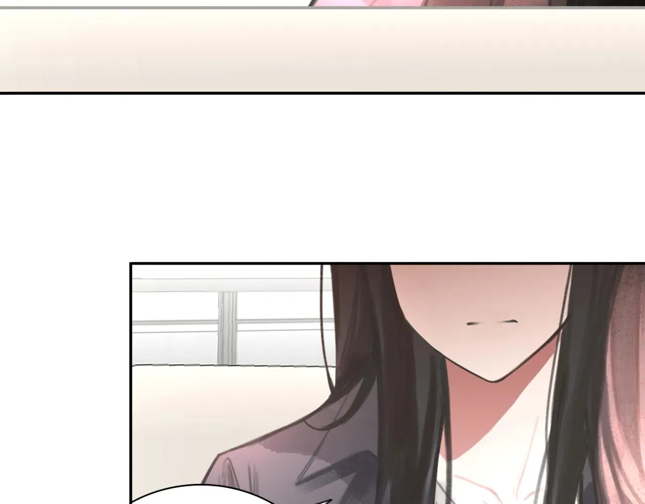017——炒cp而已 第22页