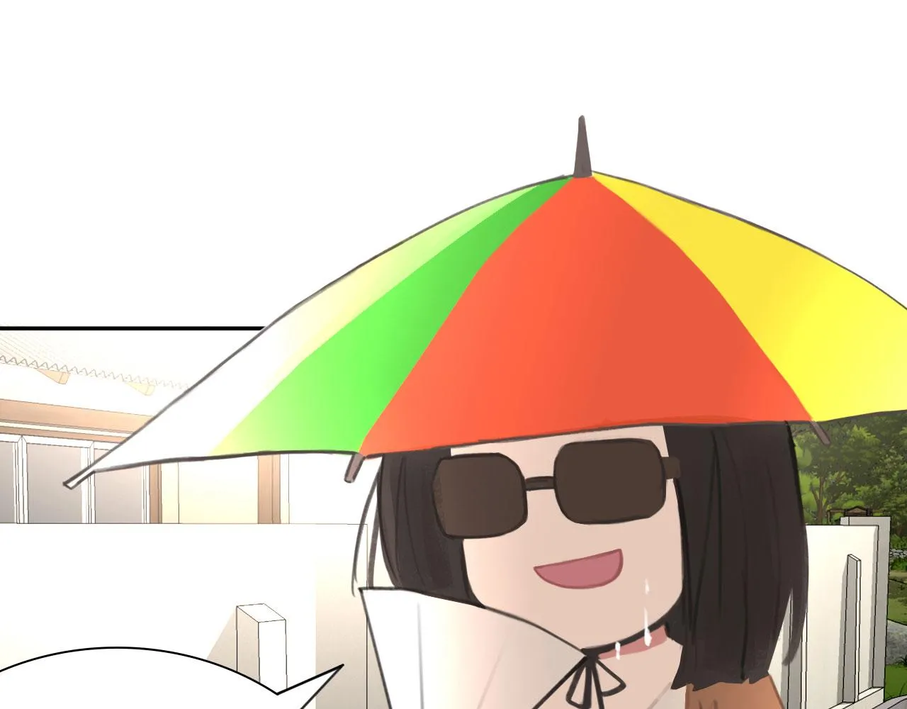 017——炒cp而已 第44页