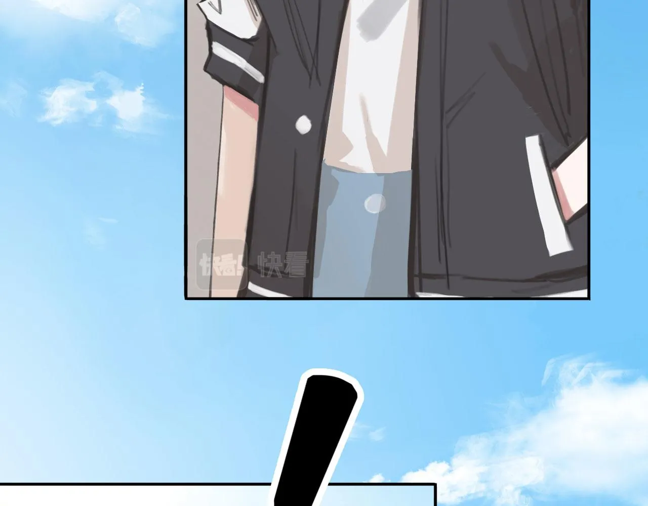 017——炒cp而已 第47页