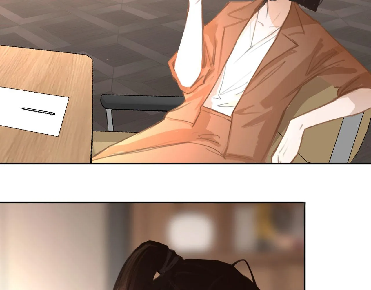017——炒cp而已 第87页