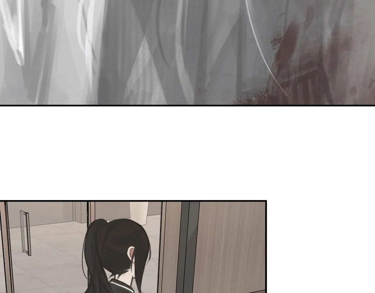 018——什么叫勾搭 第6页