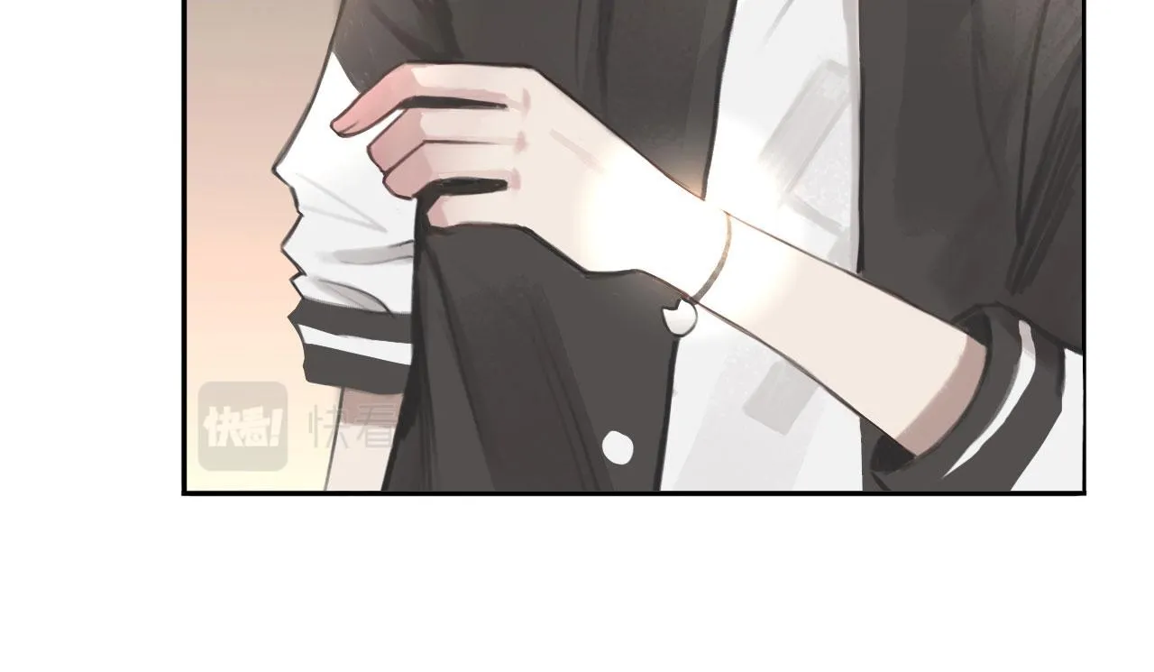 018——什么叫勾搭 第21页