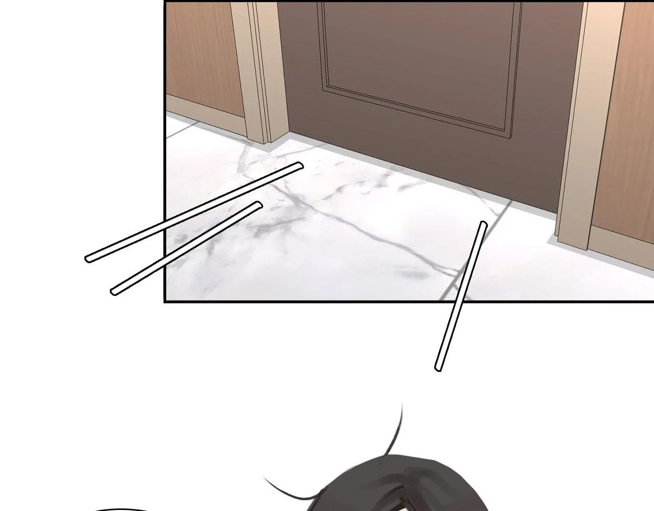 018——什么叫勾搭 第29页