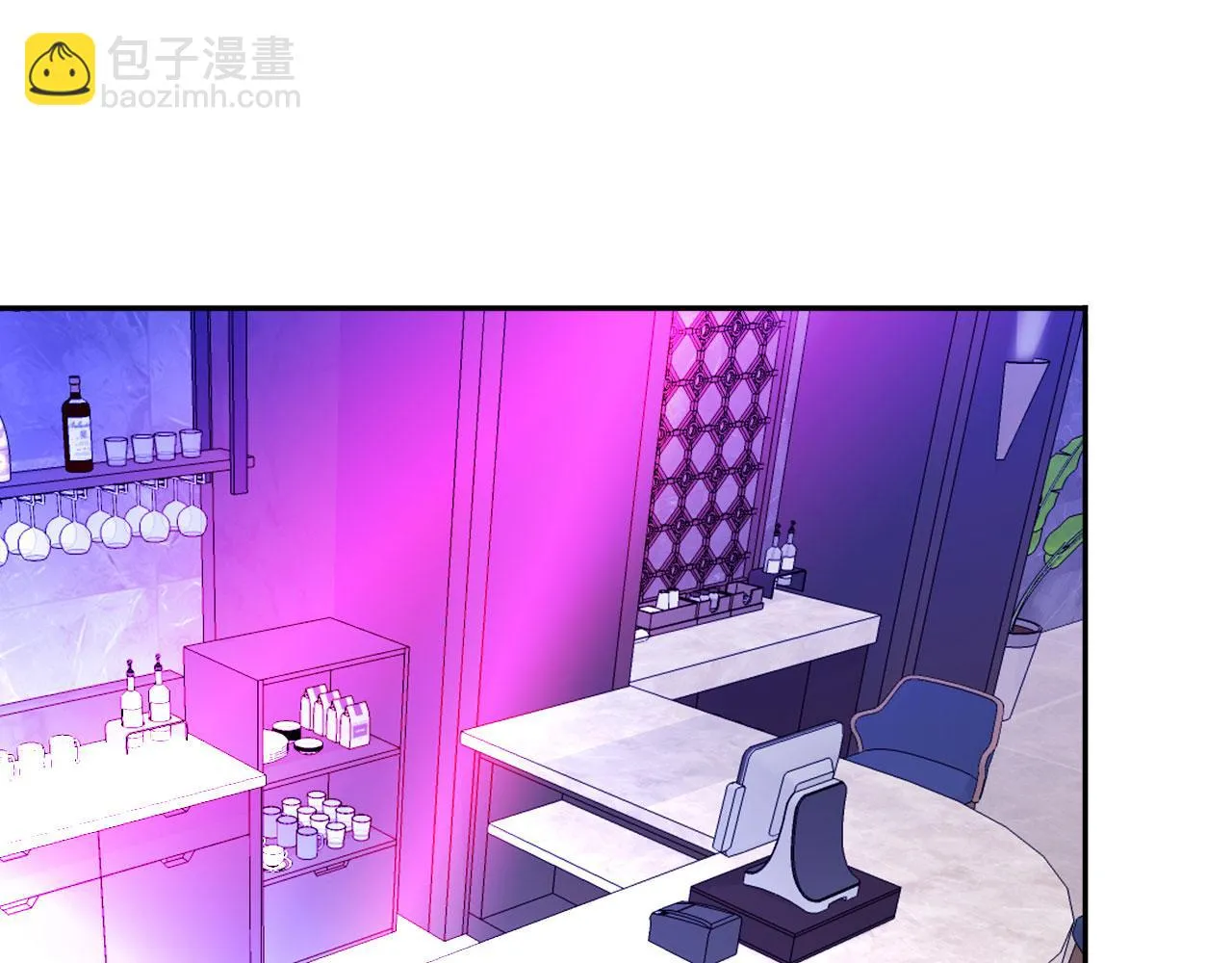 018——什么叫勾搭 第32页