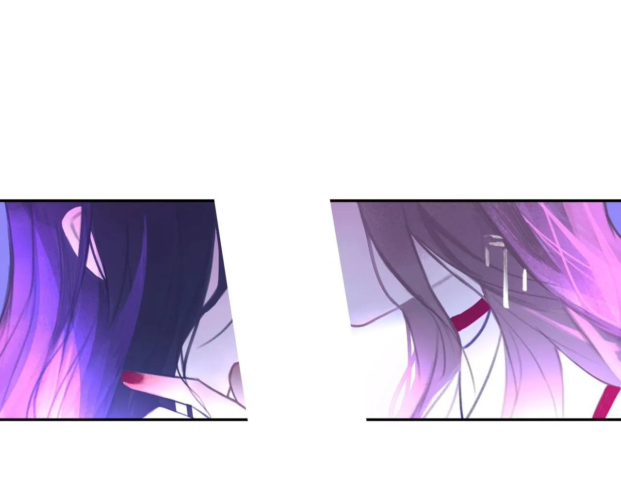 018——什么叫勾搭 第42页