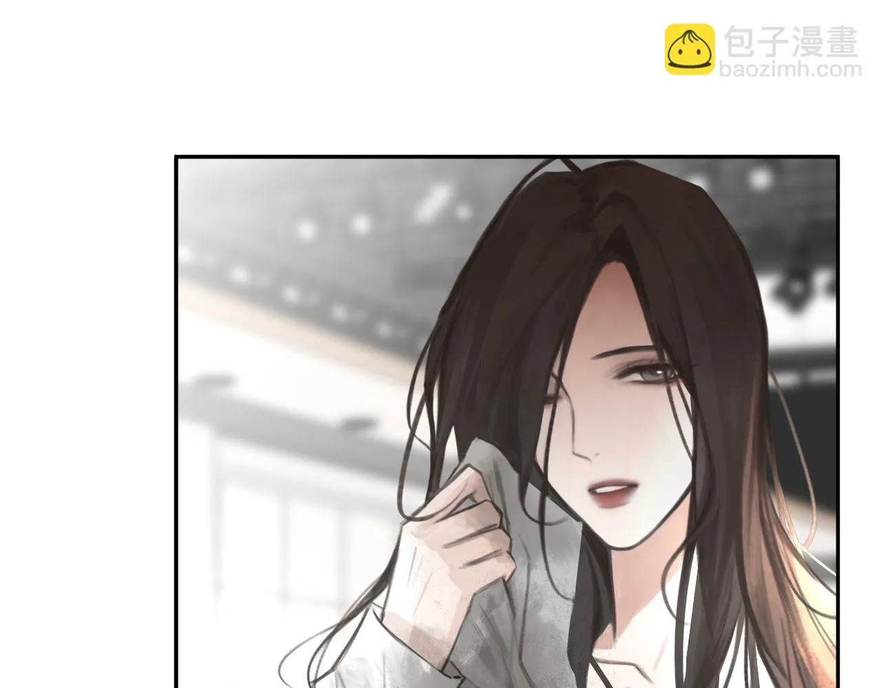 018——什么叫勾搭 第67页