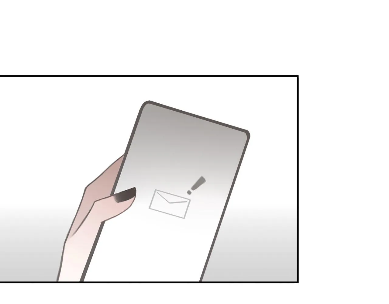 018——什么叫勾搭 第72页