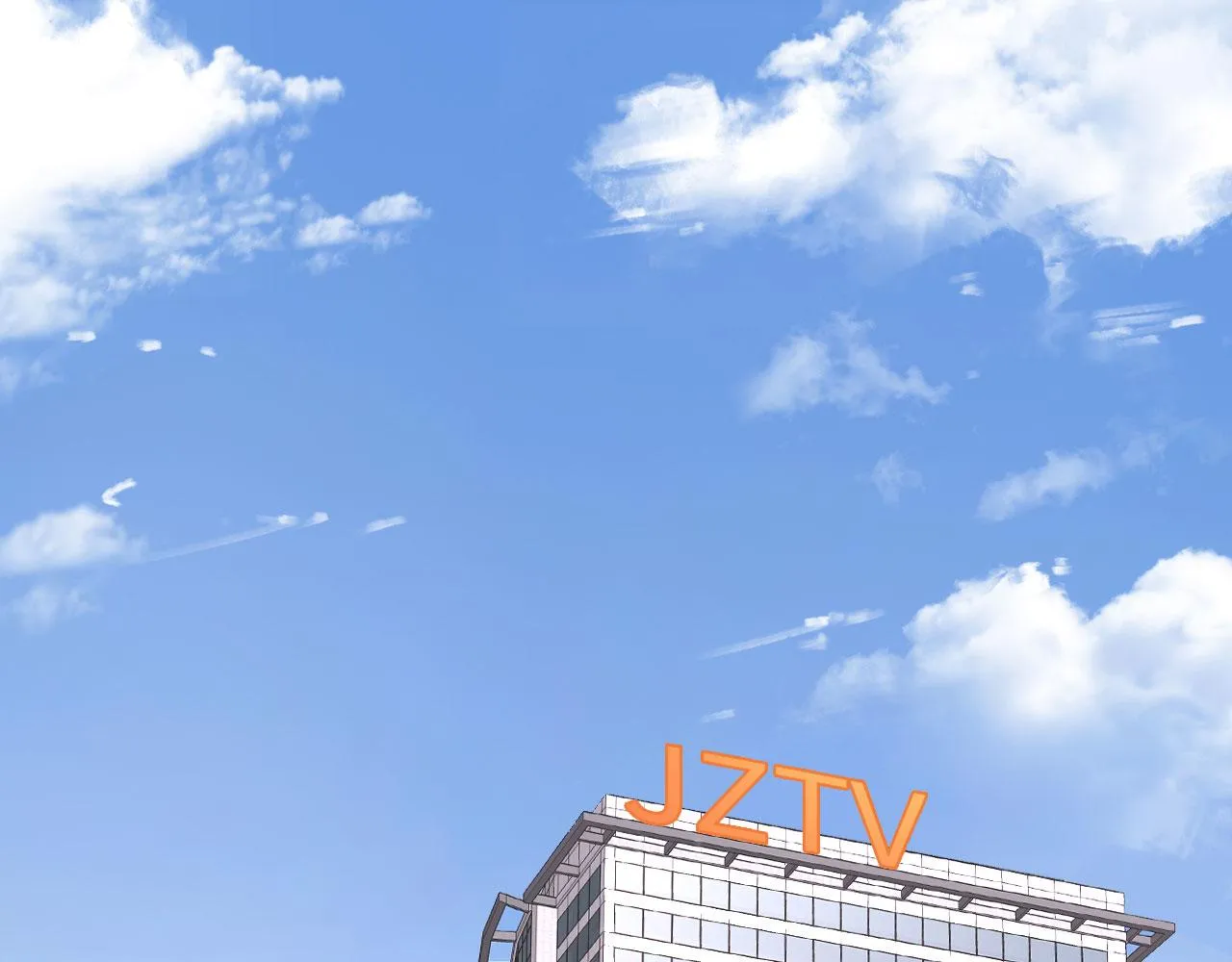 020——给我你的 第11页