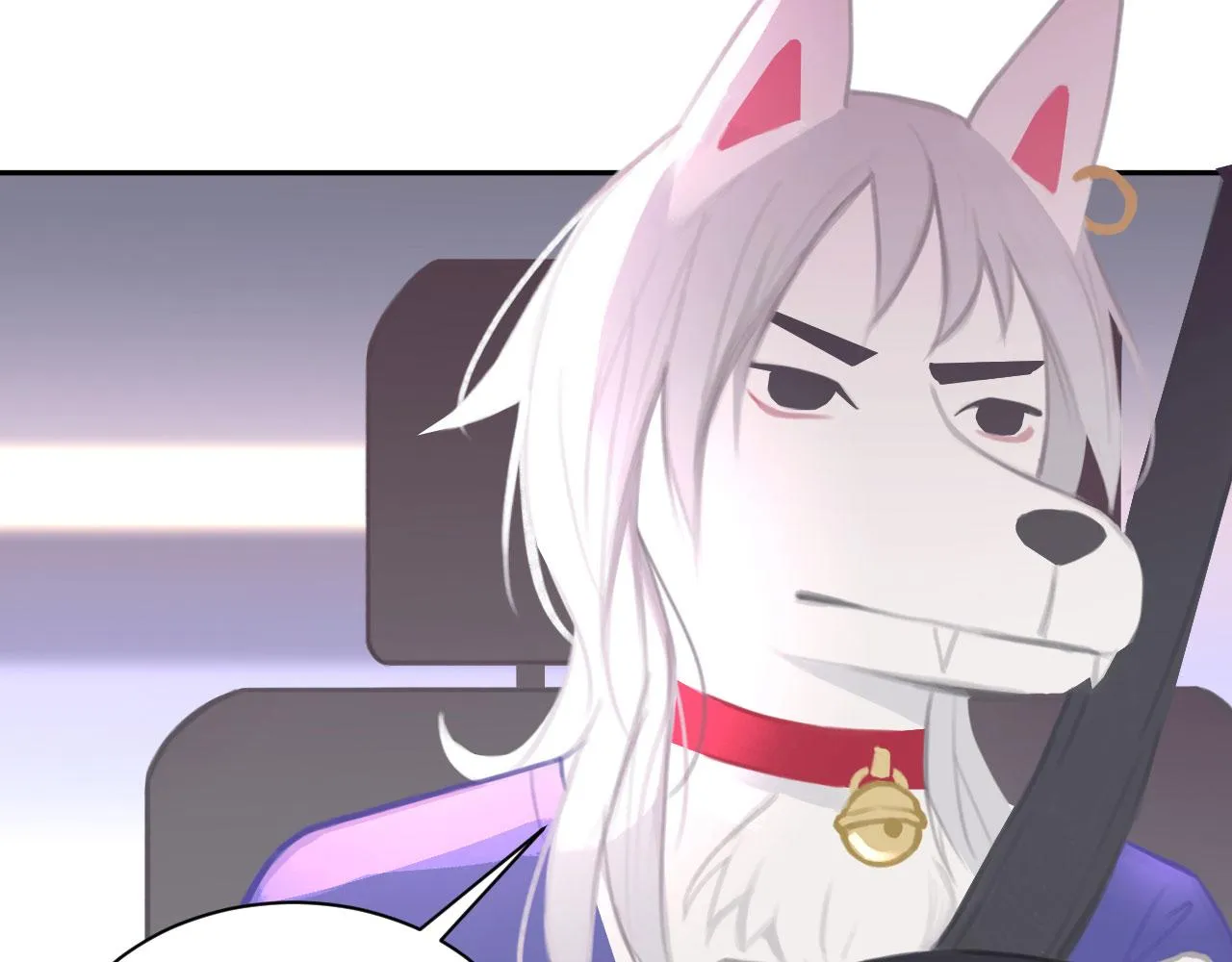 020——给我你的 第15页