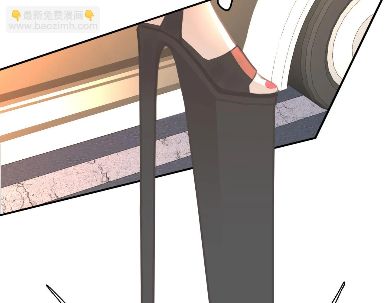 020——给我你的 第18页