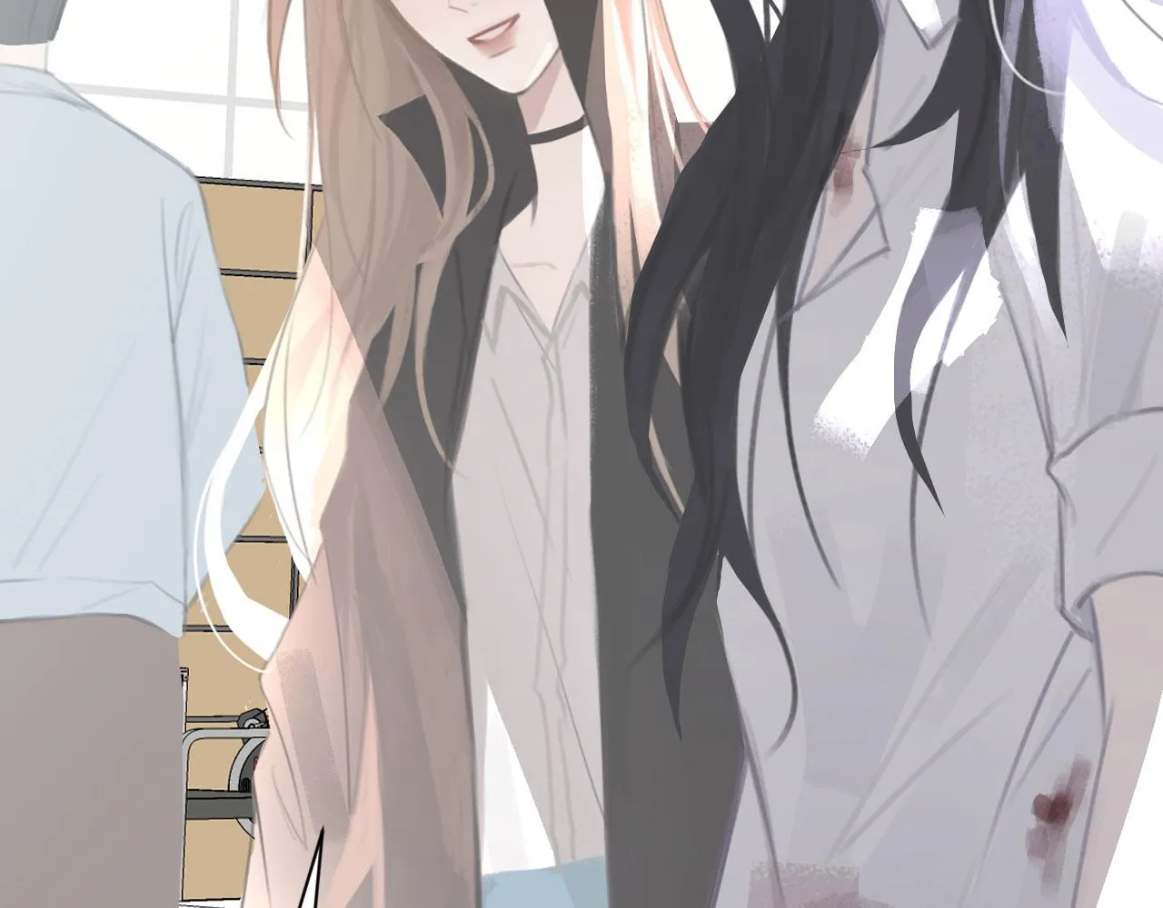 020——给我你的 第39页