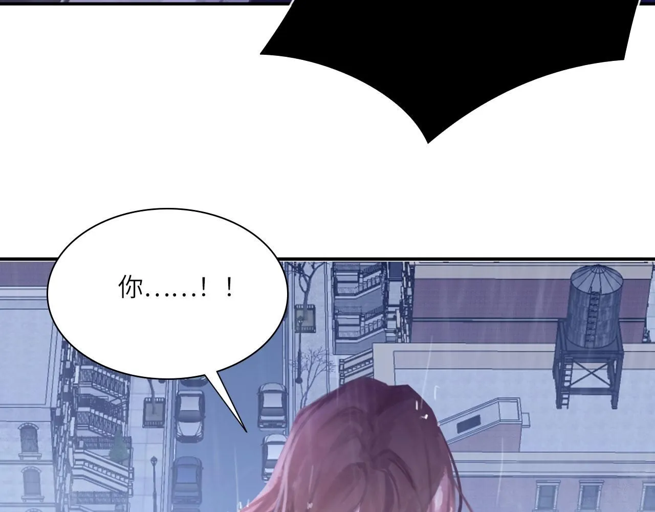023——血 第14页
