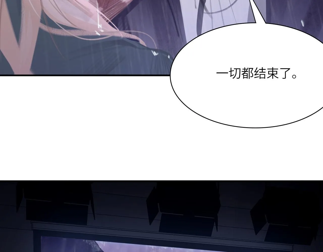 023——血 第22页