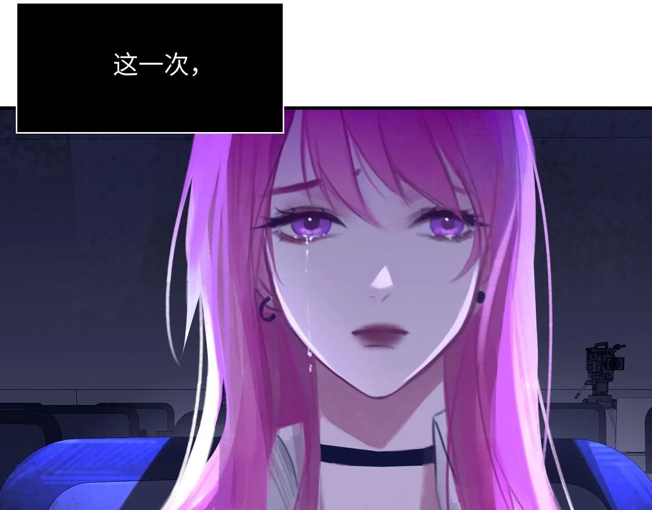 023——血 第25页