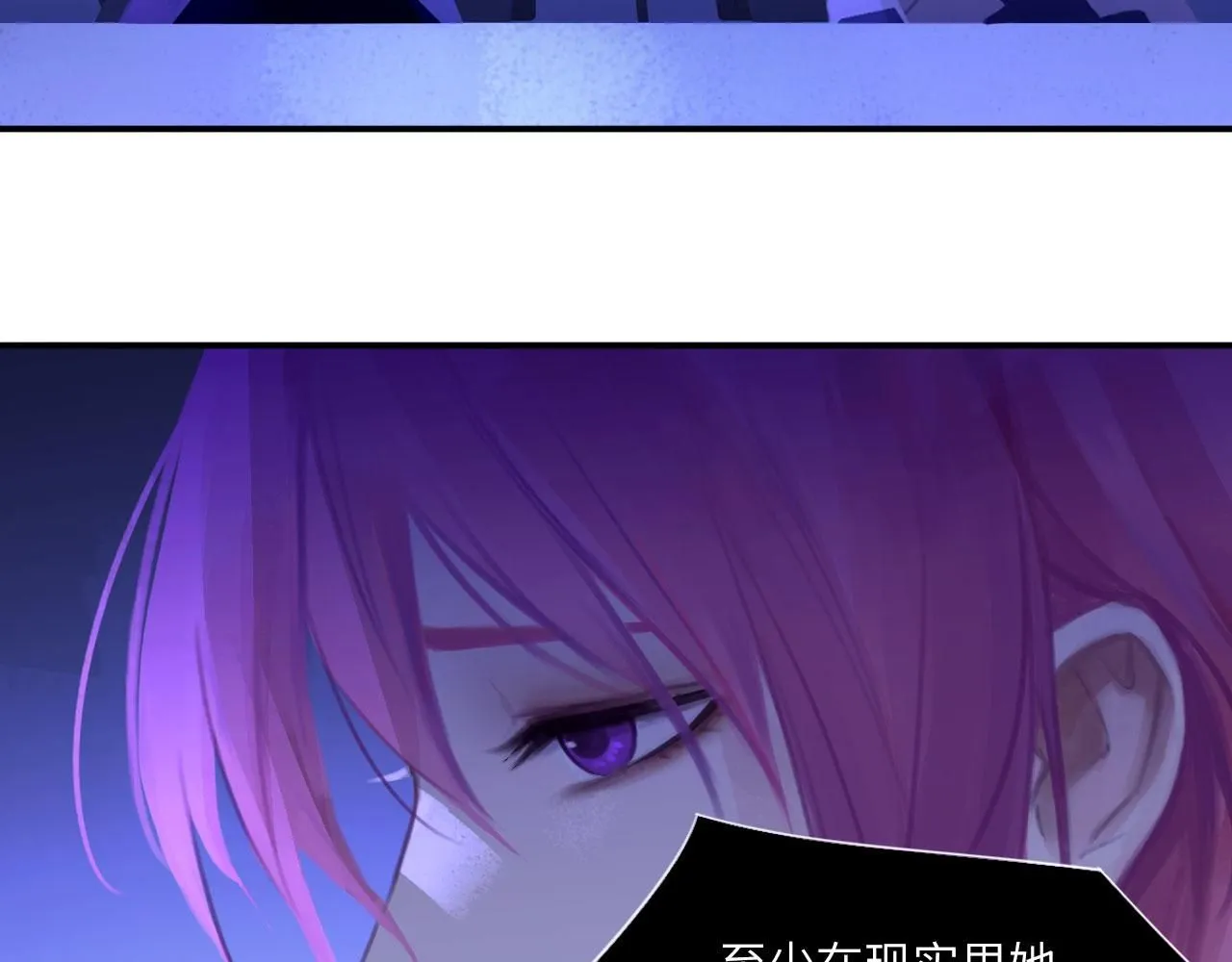 023——血 第33页