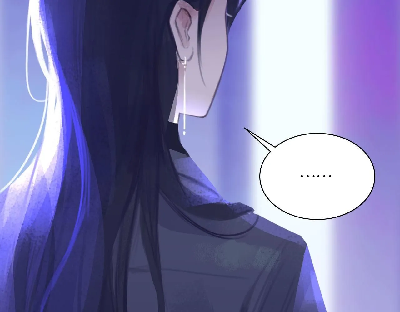 023——血 第51页