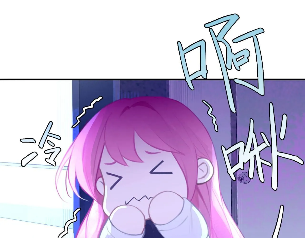 023——血 第56页