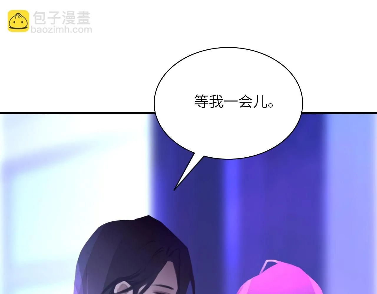 023——血 第59页