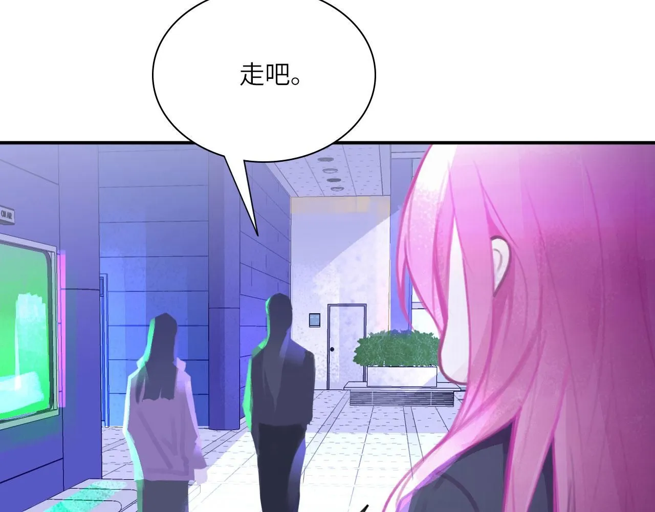 023——血 第62页