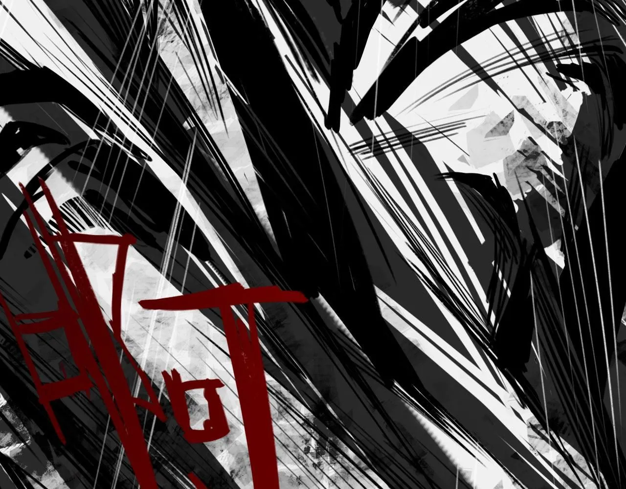 023——血 第80页