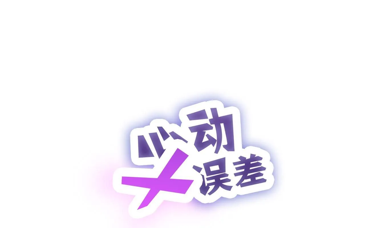 024——雨 第1页