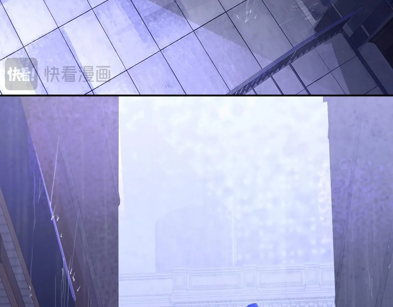024——雨 第4页