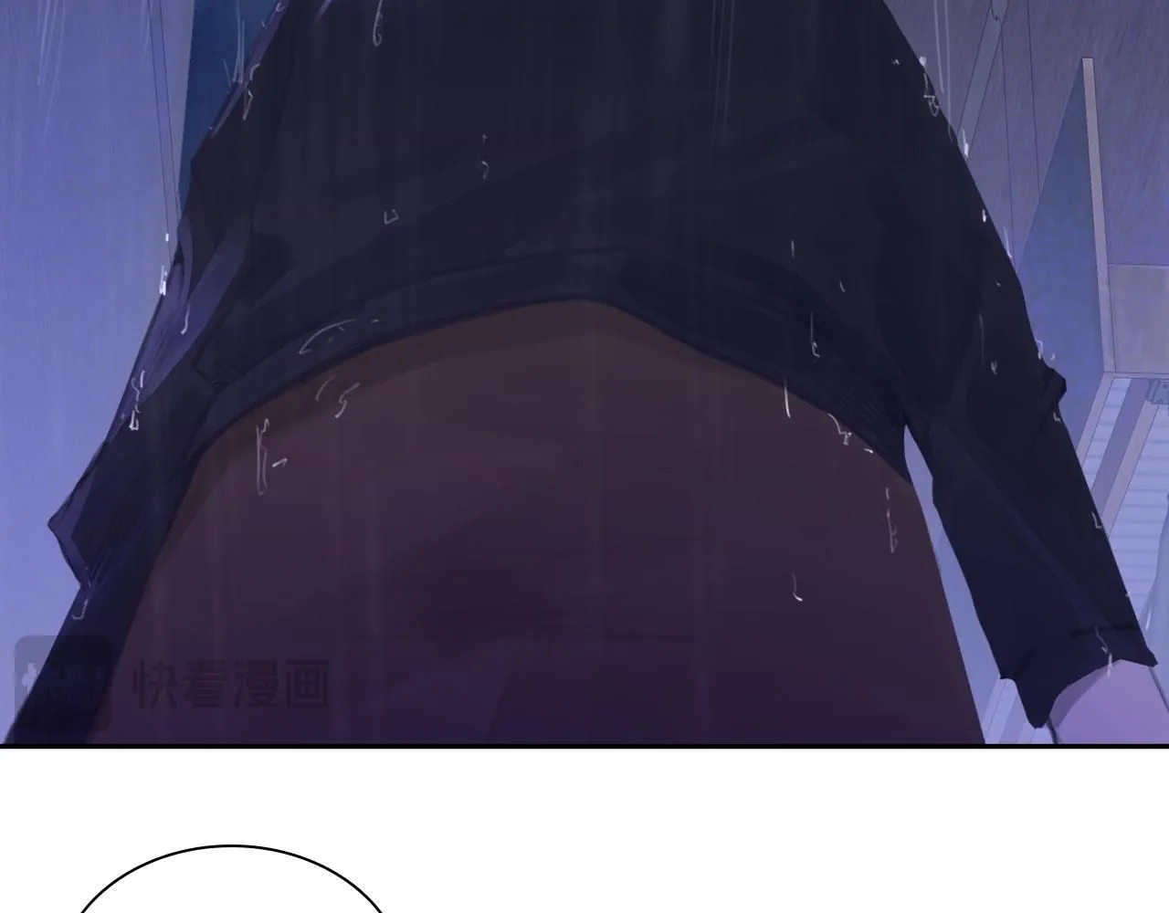 024——雨 第36页