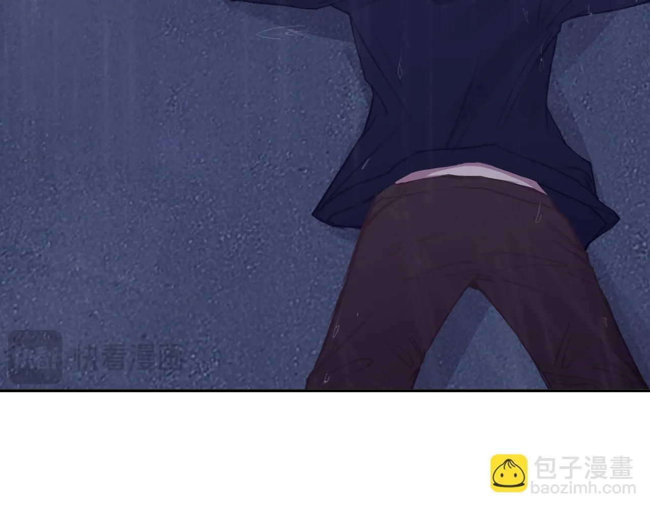 024——雨 第81页