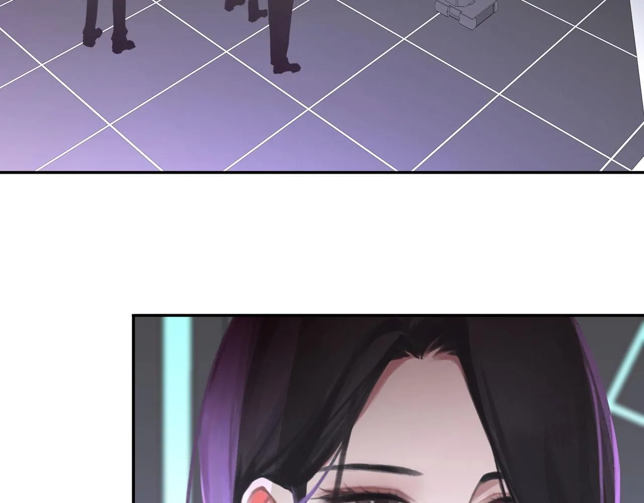 022——真的没在谈吗？ 第9页
