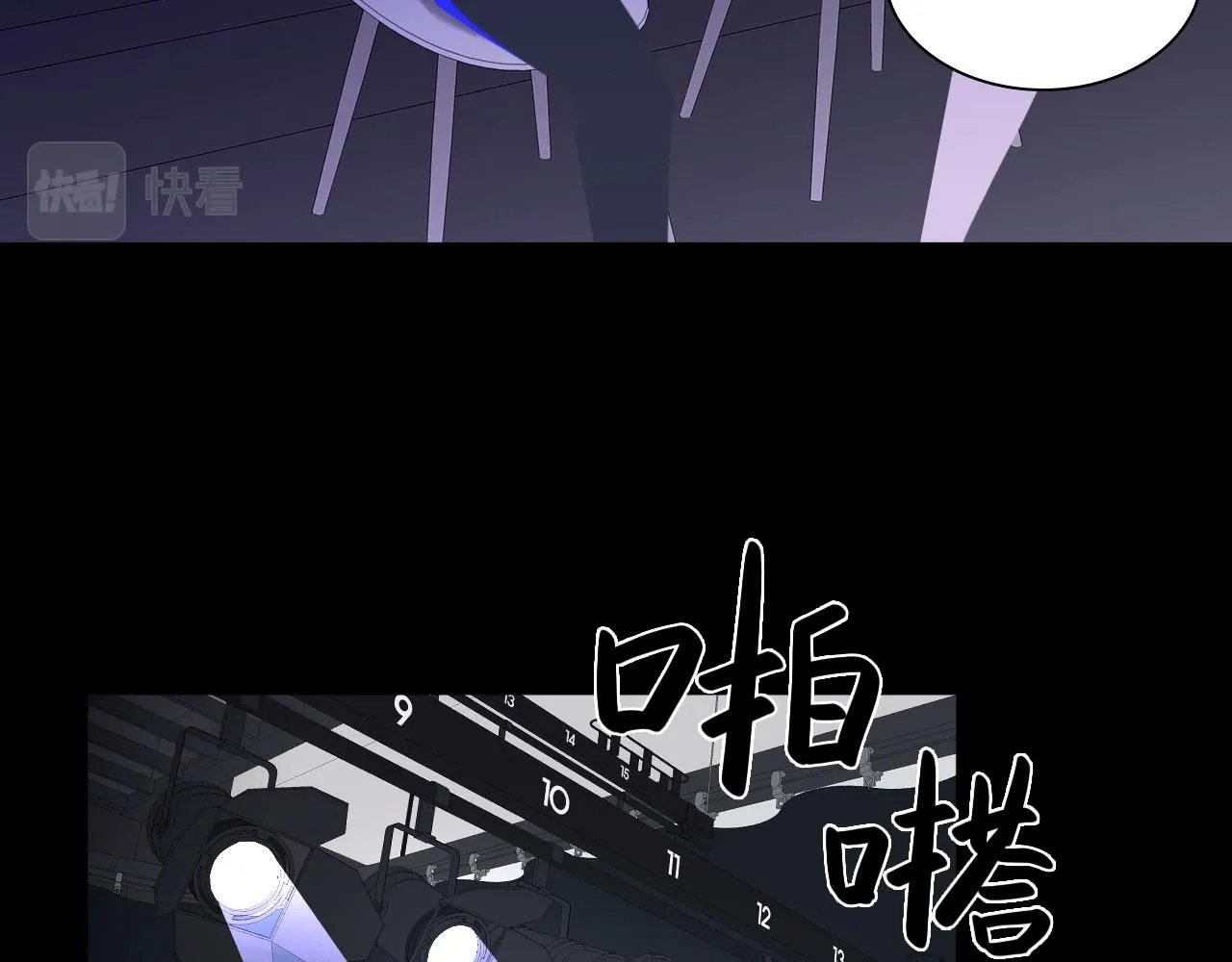 022——真的没在谈吗？ 第38页