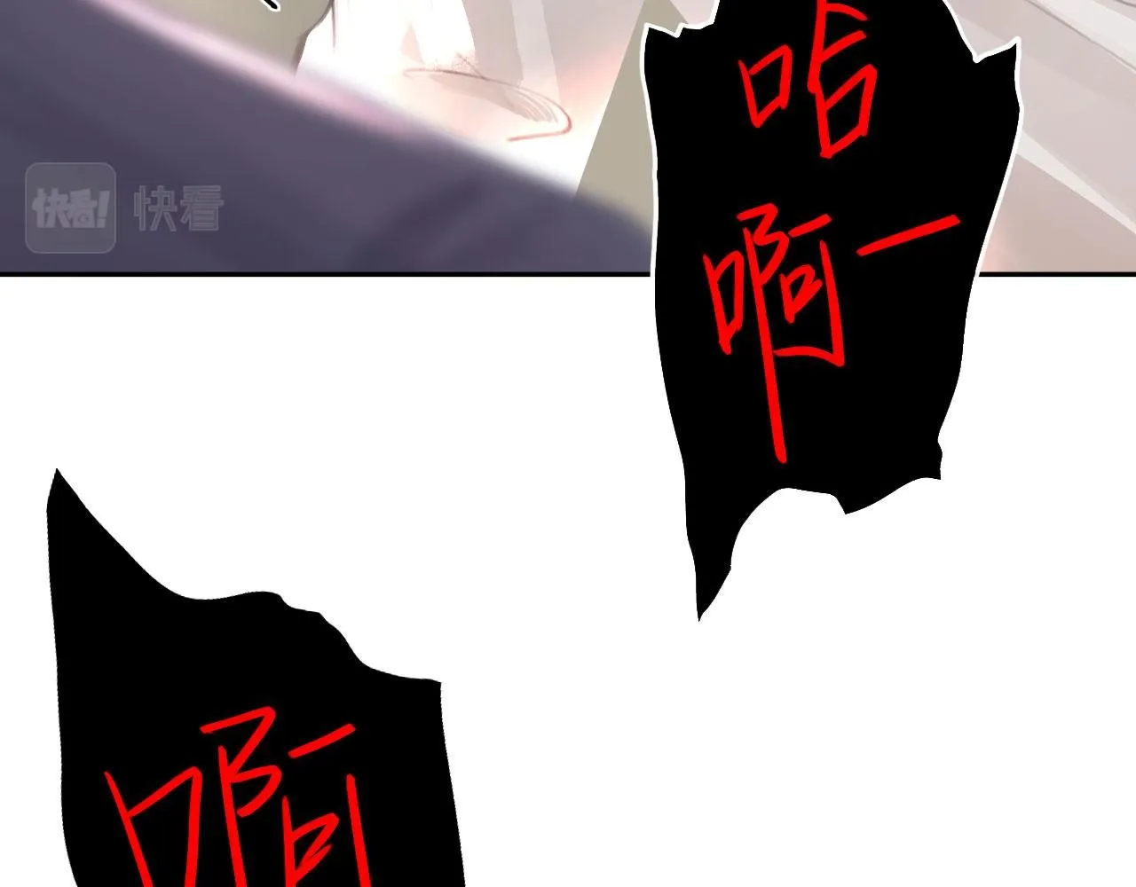 022——真的没在谈吗？ 第72页