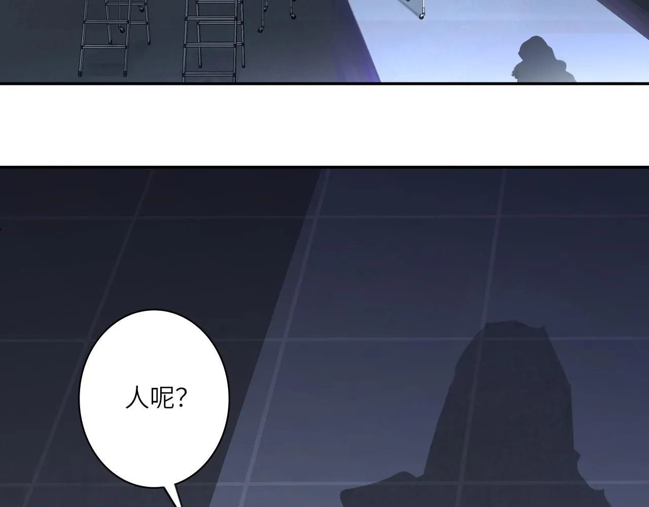 021——站在你身边 第4页