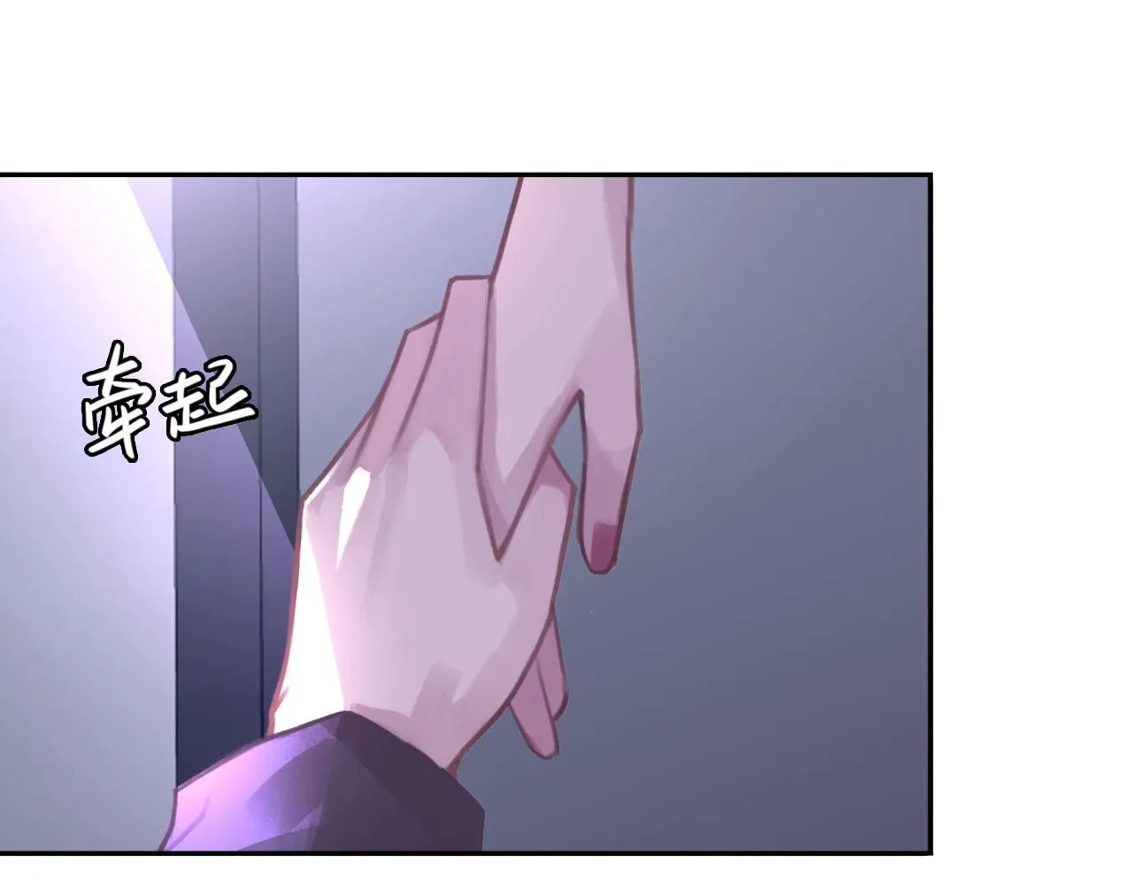 021——站在你身边 第18页