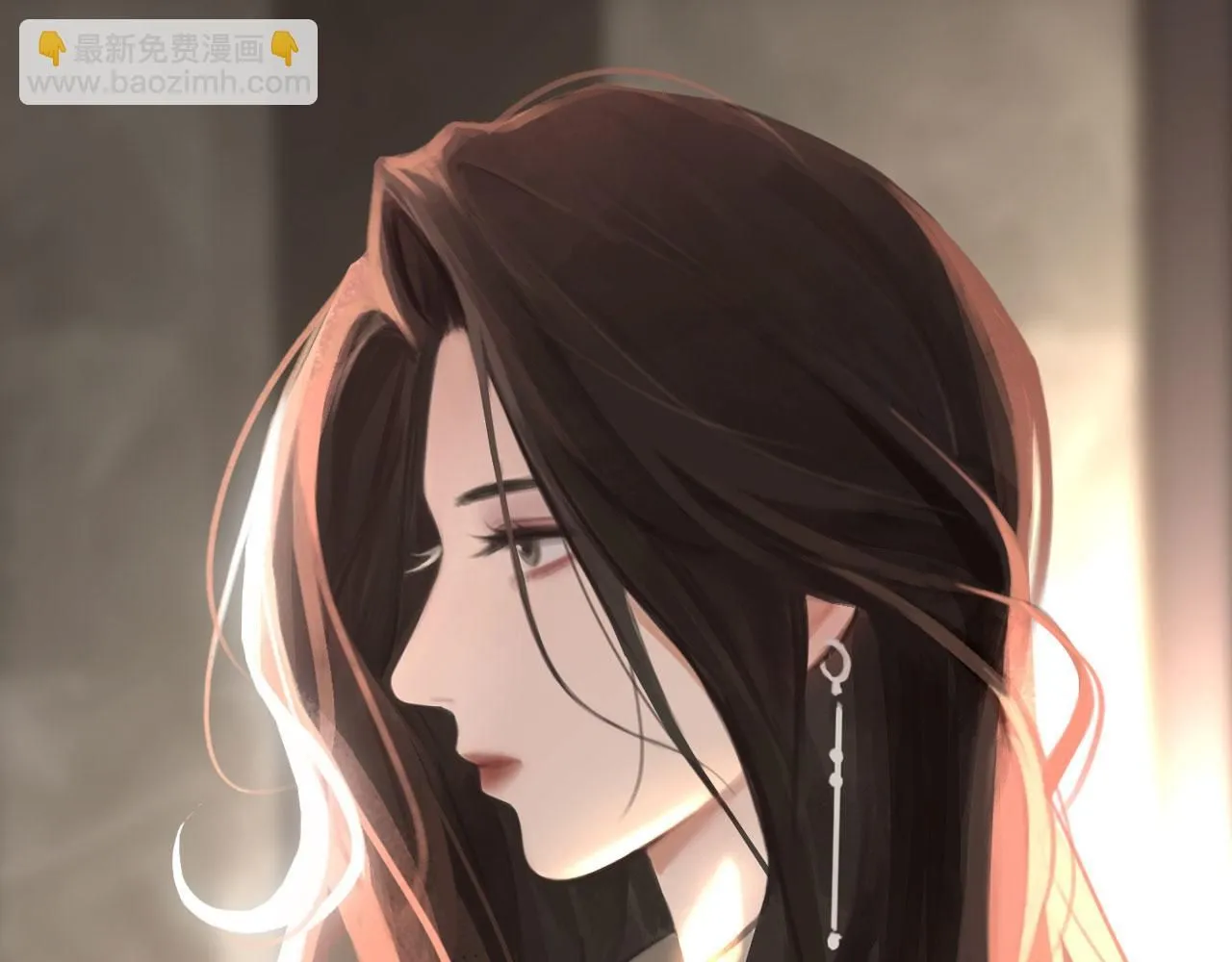 021——站在你身边 第39页