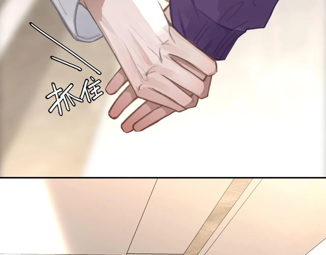 025——等待 第14页
