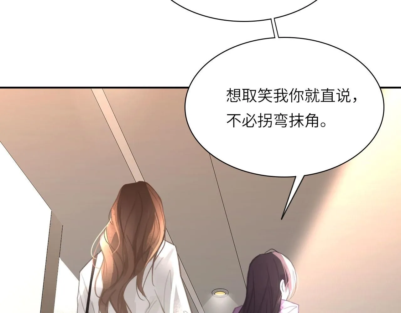 025——等待 第20页