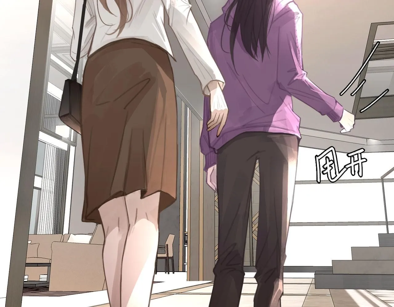 025——等待 第21页
