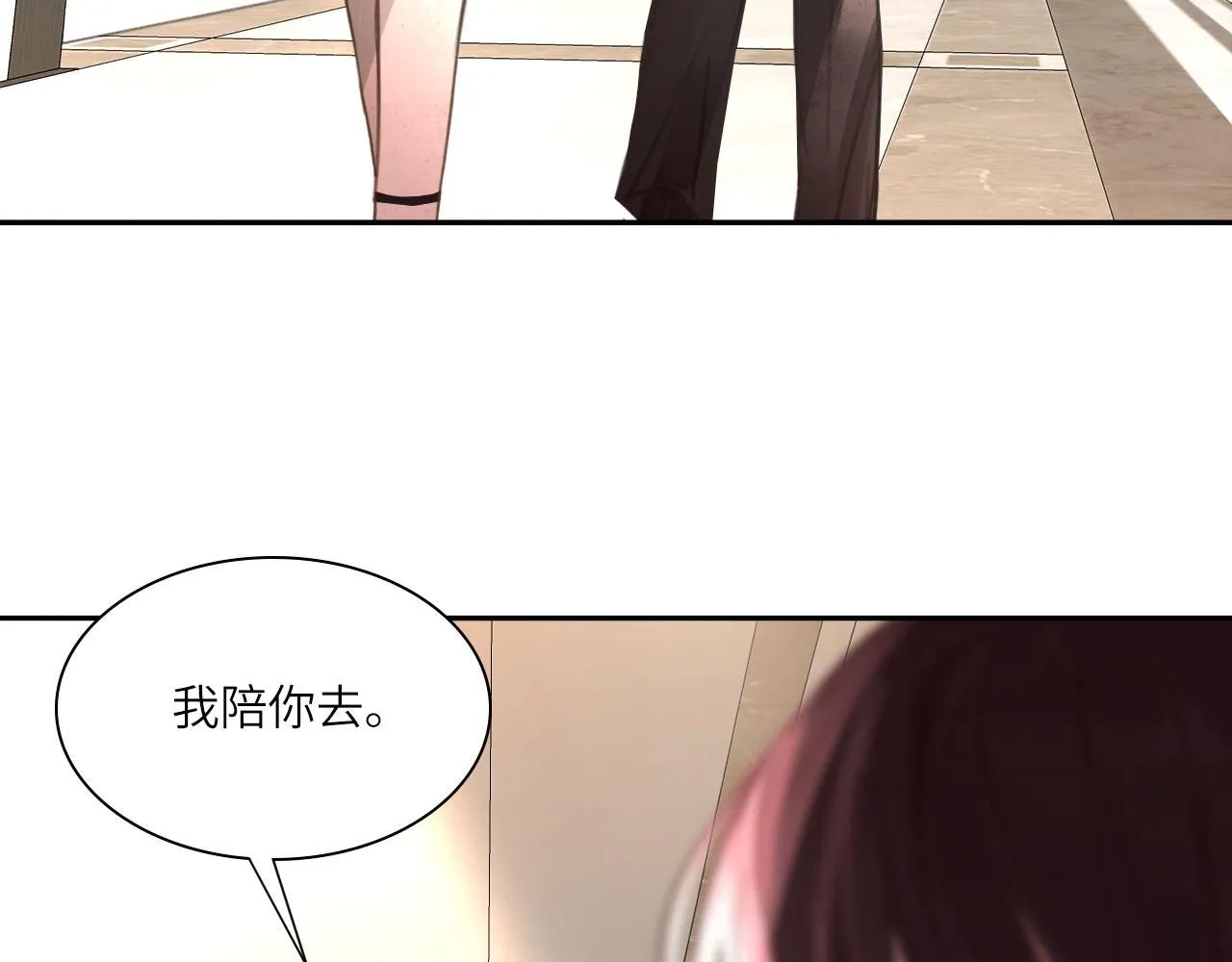 025——等待 第22页