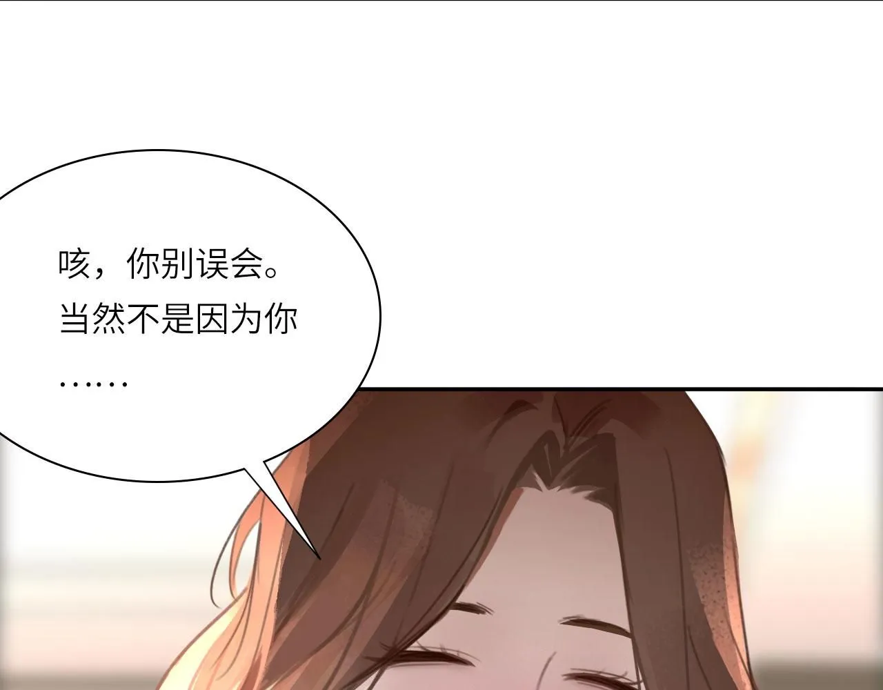 025——等待 第25页