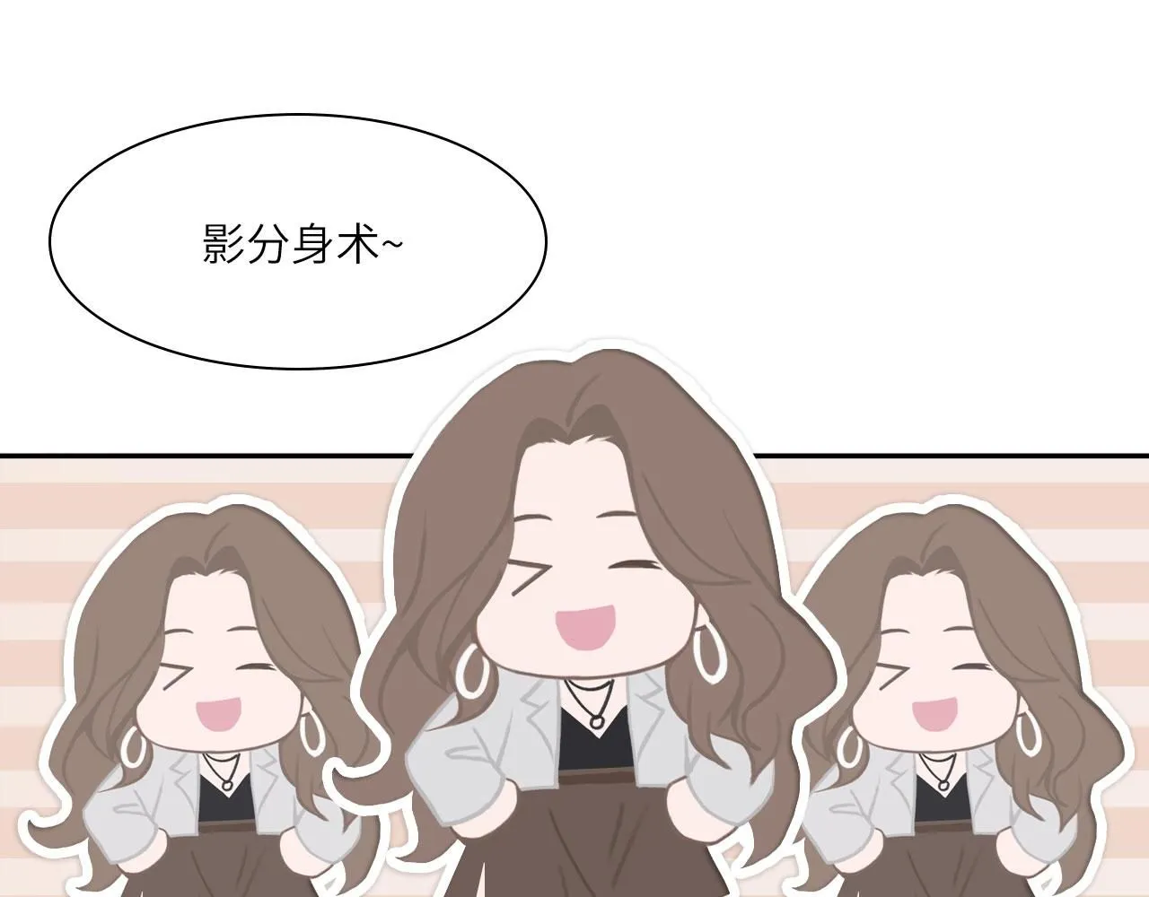 025——等待 第29页