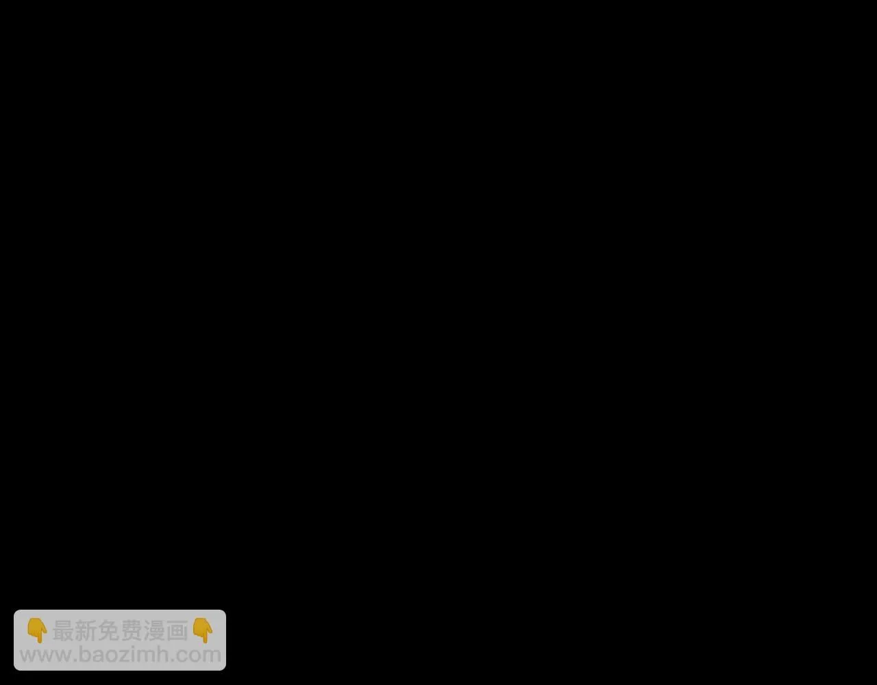 025——等待 第78页
