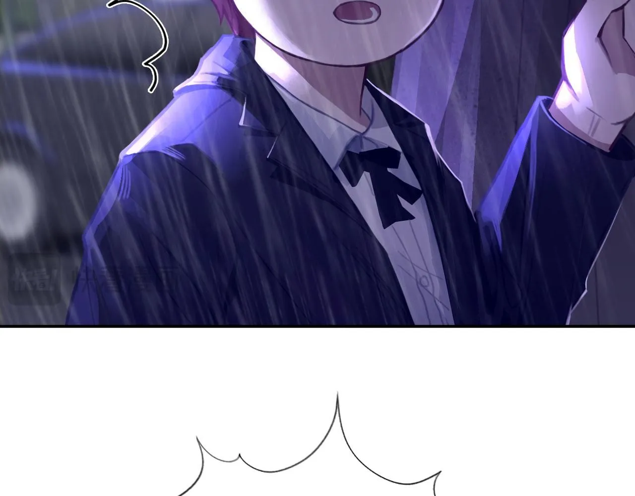 025——等待 第84页