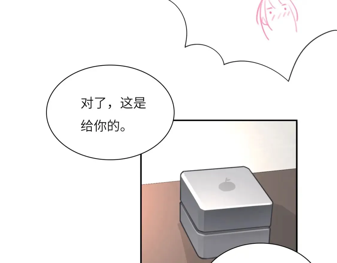 019——私人辅导 第8页
